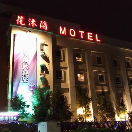 Hua Mu Lan Hotel Shalu Kültér fotó